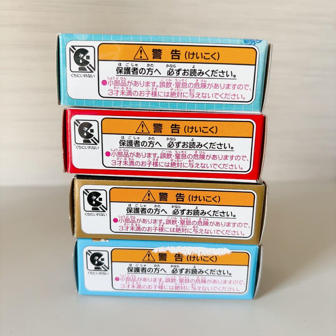 東京ディズニーリゾート リゾートクルーザー 4台 おまとめ
