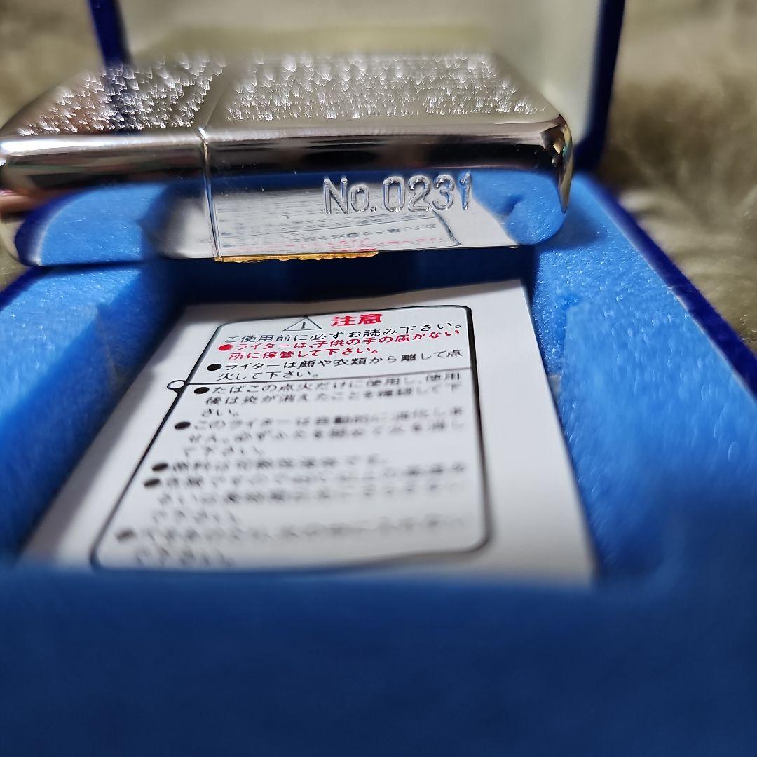 ジッポ
