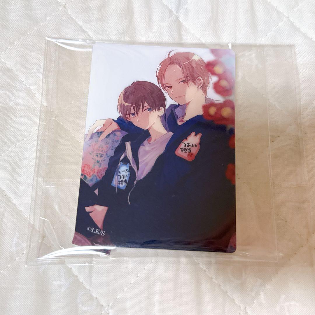 ハレルヤベイビー ハレベ 桜咲冬夏 呉都 ファミマ アクリルスタンド