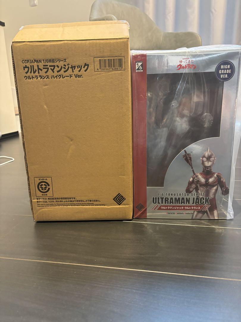 CCPウルトラマンジャック 1/6 ハイグレード Ver. フィギュア