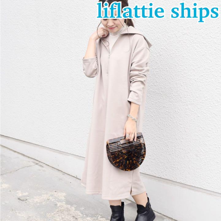 超特価セール 新品 Liflattie Ships リフラッティ シップス ワンピース 店長大暴走 クリアランスsale Www Nigerianbanker Com 超特価セール 新品 Liflattie Ships リフラッティ シップス ワンピース 店長大暴走 クリアランスsale Www Nigerianbanker Com
