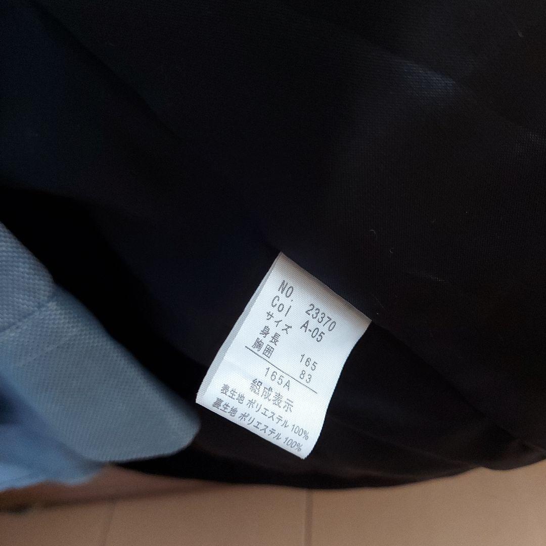 即日発送　小学校卒業　中学入学　sirmione　165cm　スーツ　７点セット