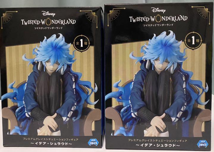 ツイステ イデア・シュラウド フィギュア 2点セット