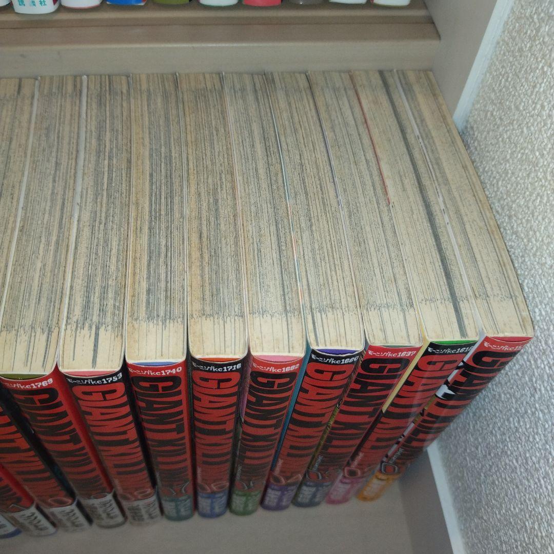 GIANT KILLING 全55巻セット