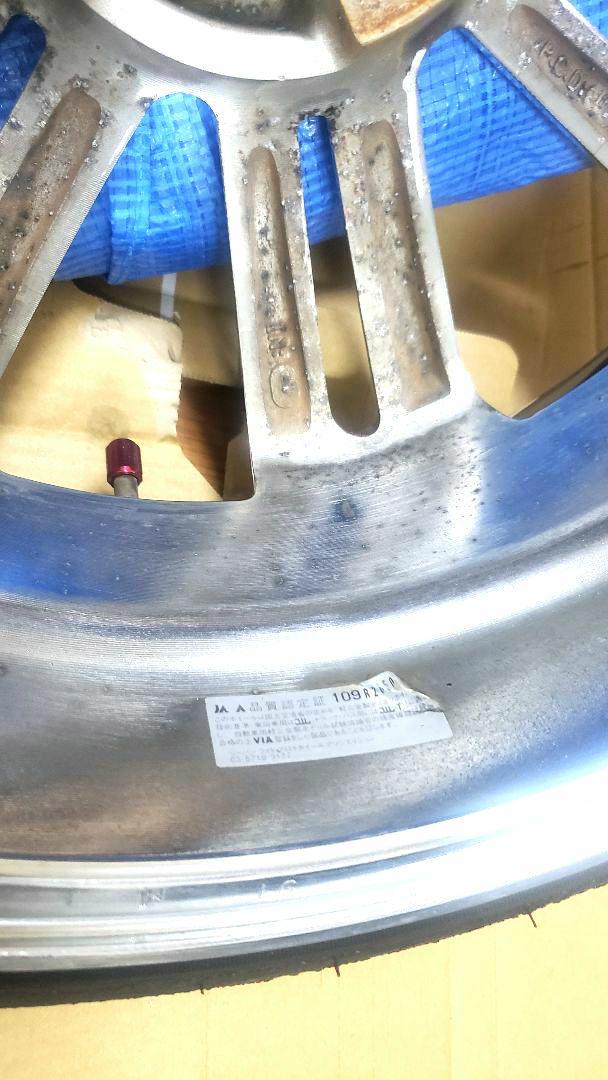 weds クレンツェ　グロッサ898evo　①
