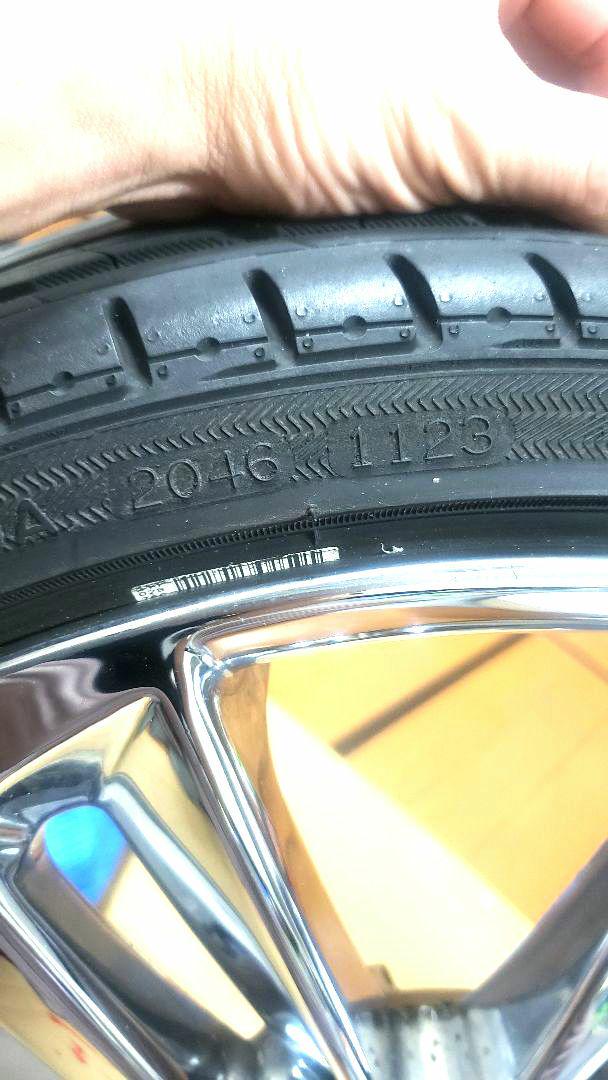 weds クレンツェ　グロッサ898evo　①