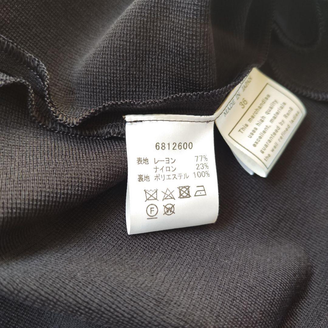 Rene ルネ ニット ワンピース 36 ネイビー フォーマル セットアップ
