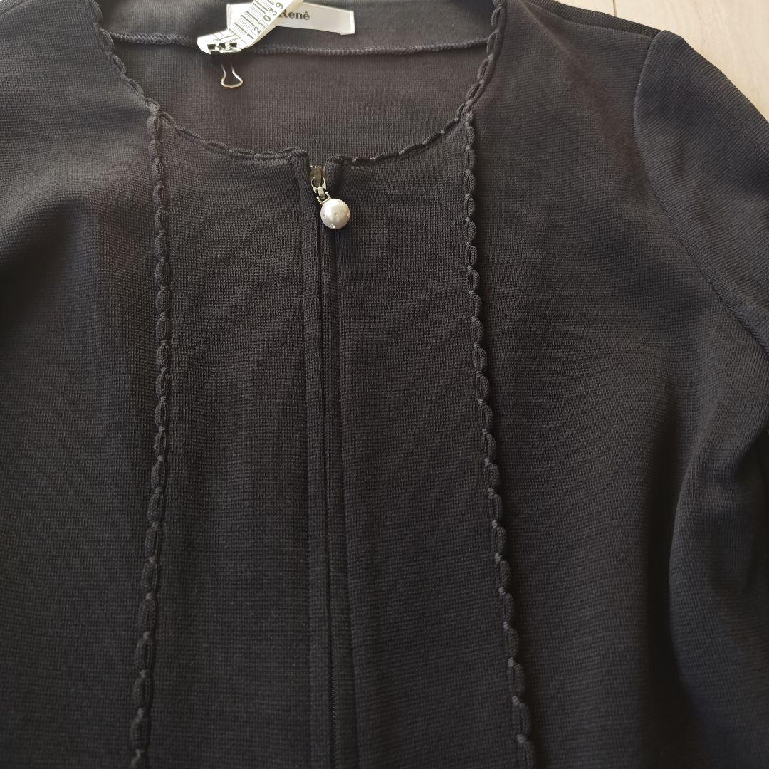Rene　ルネ　ニット ワンピース　36　ネイビー　フォーマル　セットアップ