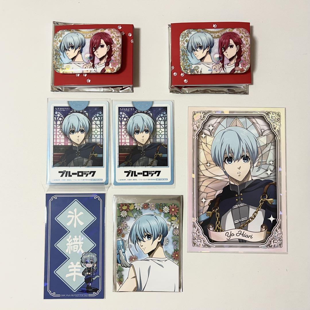 ブルーロック ジュエリー缶バッジ　氷織羊　53個まとめ Amazon.co.jp: ブルーロック 氷織羊 推しキャラ缶バッジ d