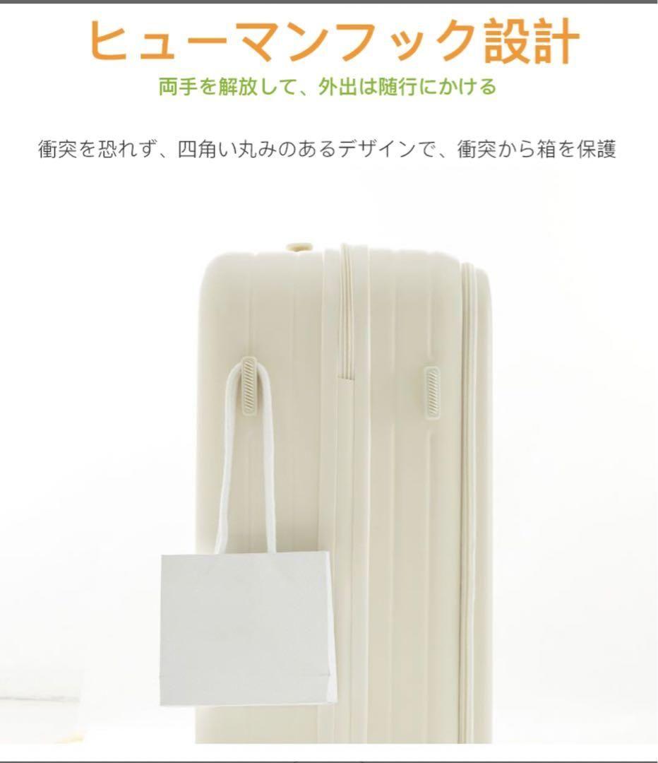 キャリーケース スーツケース 旅行 出張 耐衝撃 カップホルダー付きk11