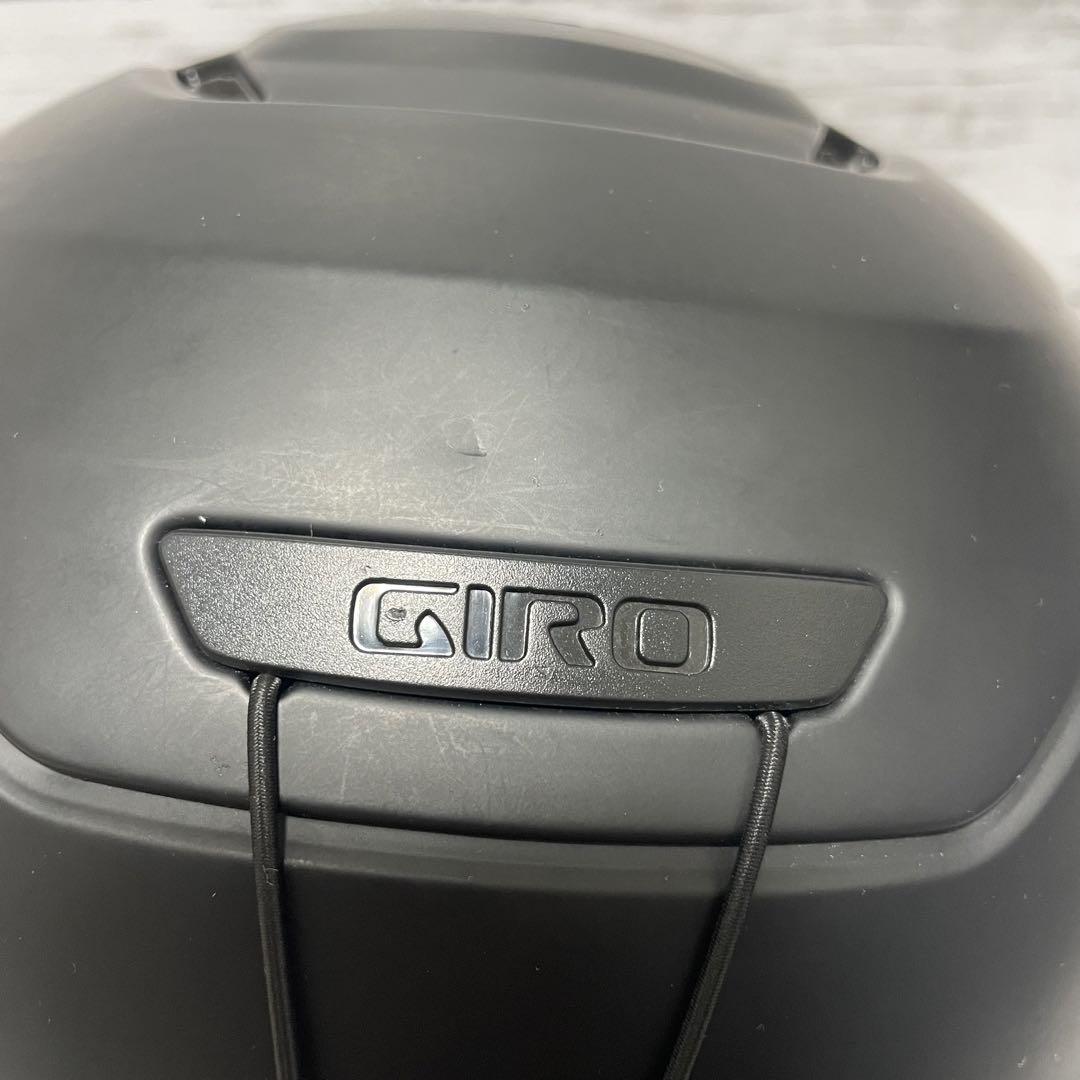 GIRO