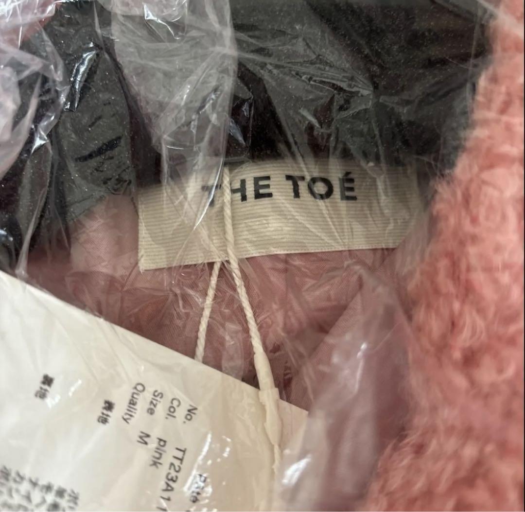 ⭐️本日のみ⭐️THE TOE PÂTÉ COLOR LONG COAT