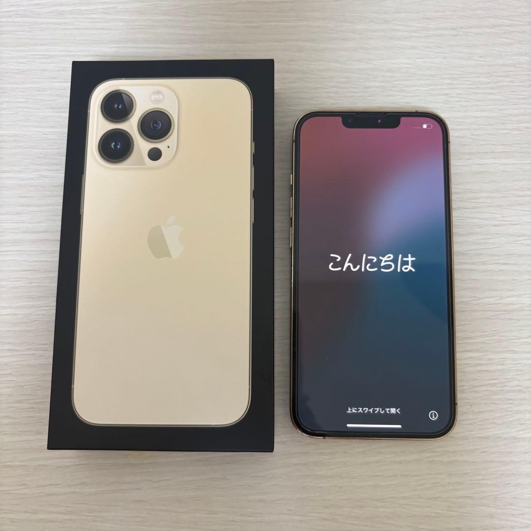 Apple iPhone 13 Pro 256GB ゴールド 本体