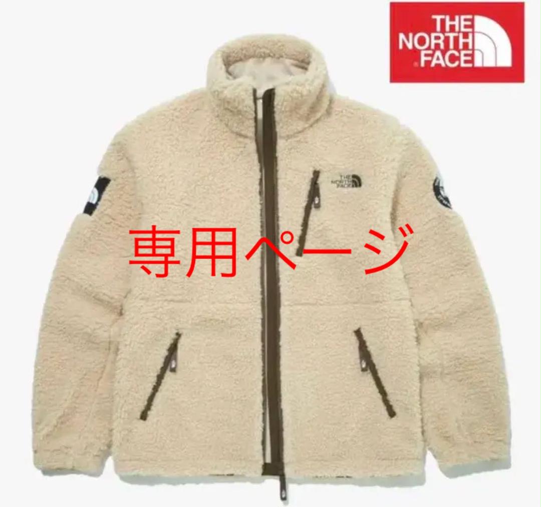正規品! 新品 ザノースフェイス リモ フリースジャケット ジャケット ベージュ - ブルゾン - alrc.asia 正規品! 新品 ザノースフェイス リモ フリースジャケット ジャケット ベージュ - ブルゾン - alrc.asia