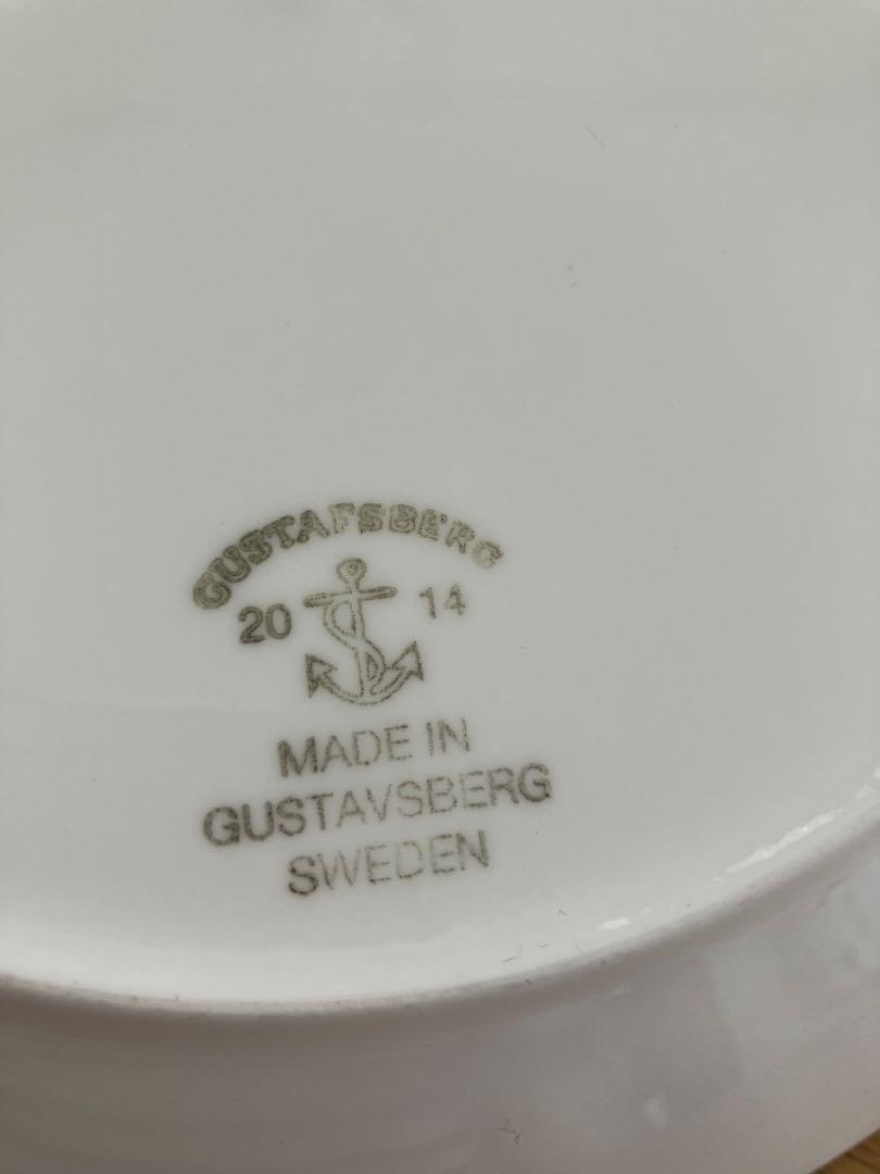 グスタフスベリ