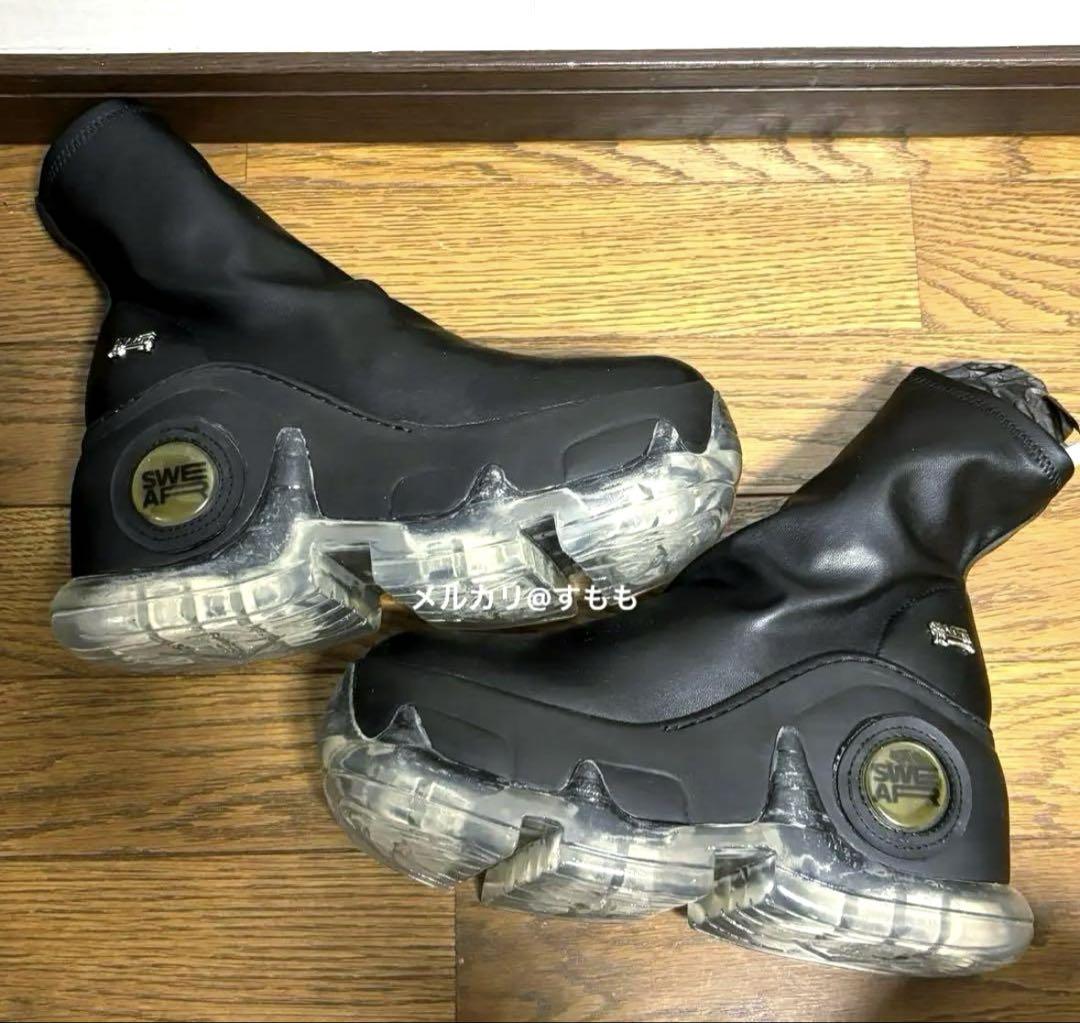 ストレッチブーツ