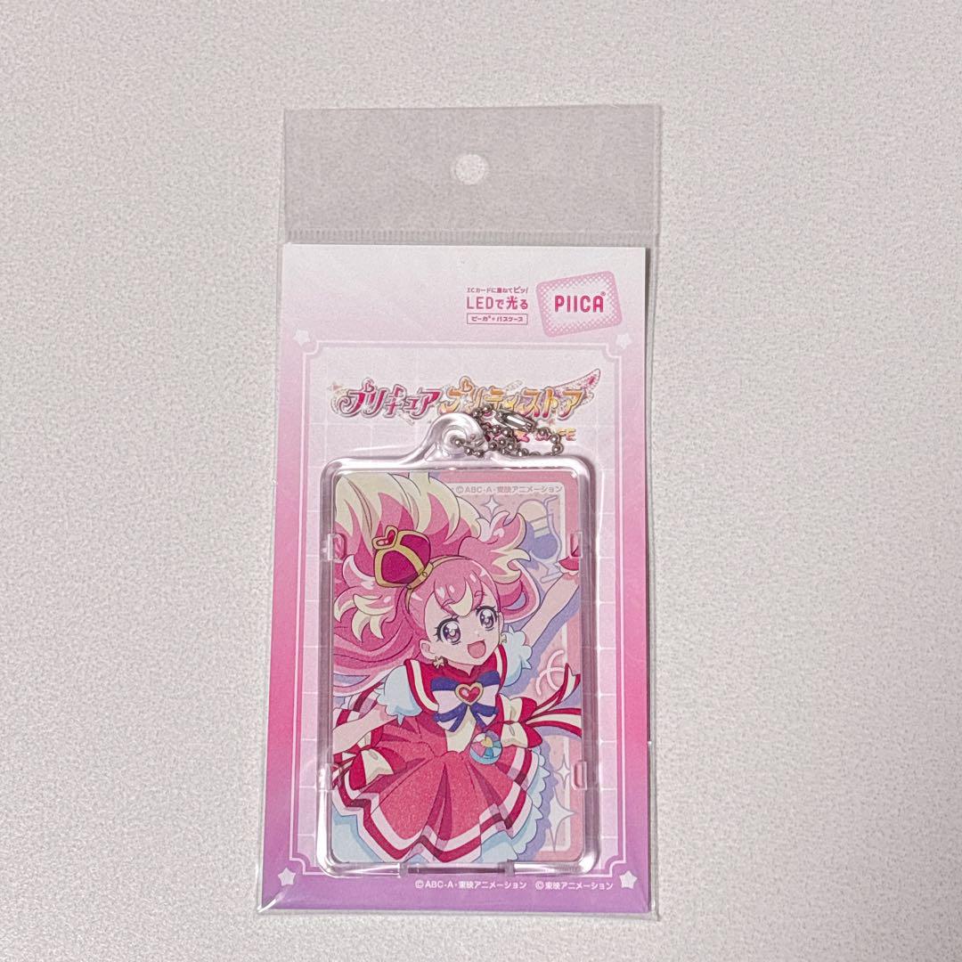 ♡様専用