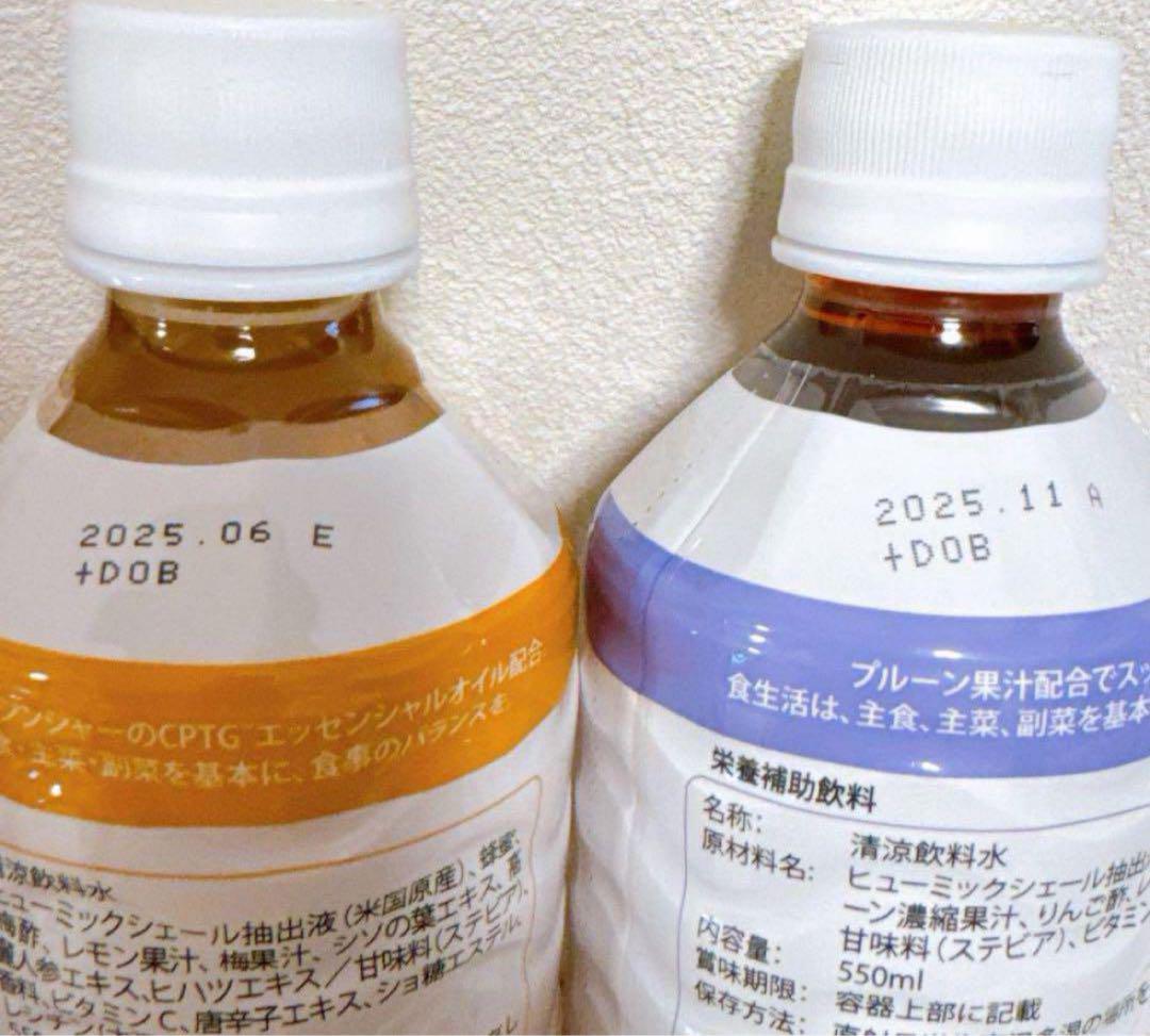 ◇フォロー割あり◇ ドテラ ミネラル 6本セット doTERRA - メルカリ