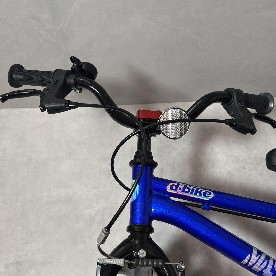 d-bike MASTER+ 青 ブルー 14インチ マスタープラス