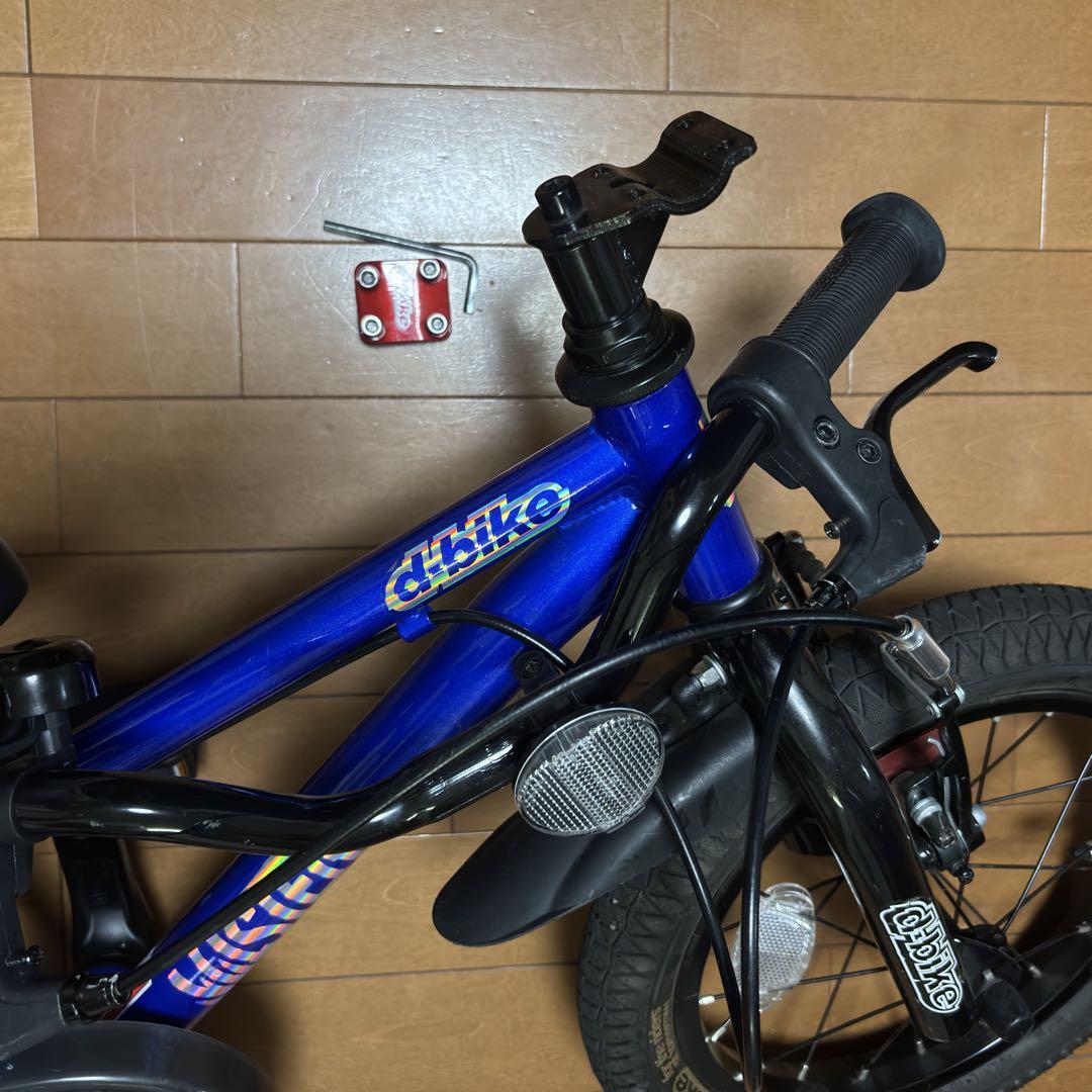 d-bike MASTER+ 青 ブルー 14インチ マスタープラス