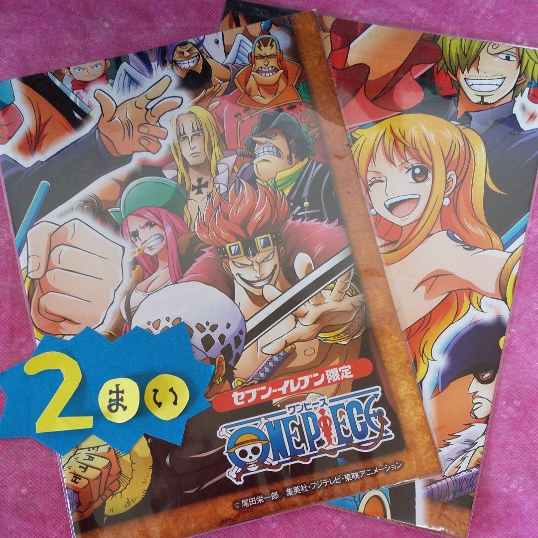 未開封 セブンイレブン限定 ワンピースビックポスター 2枚組セット メルカリ