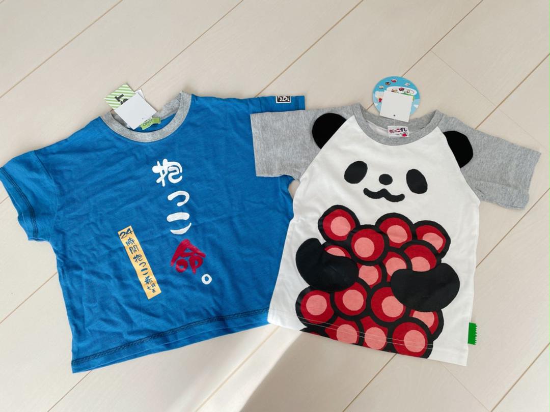 メルカリ しまむら だっこずし だっこ命 Tシャツ100 トップス Tシャツ カットソー 1 500 中古や未使用のフリマ メルカリ しまむら だっこずし だっこ命 Tシャツ100 トップス Tシャツ カットソー 1 500 中古や未使用のフリマ