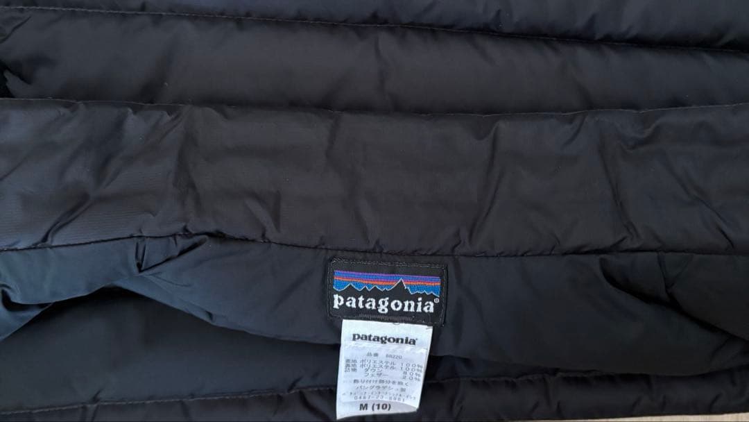ダウンベスト キッズ150150cm・patagonia