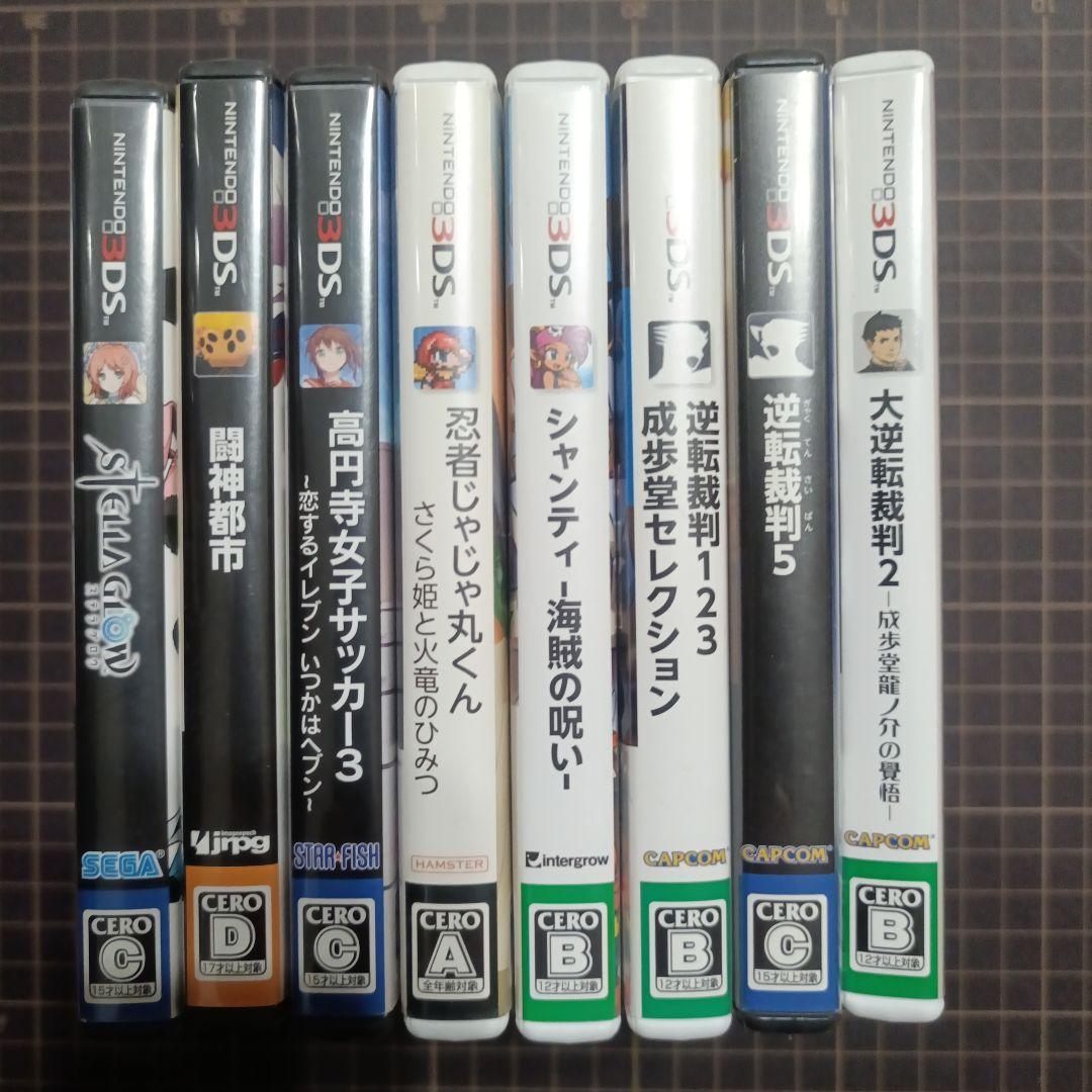 スーパーセール 半額 3DSソフト DS 忍者じゃ 女神転生 闘神都市 26本まとめて ソフト ニンテンドー3DS/2DS