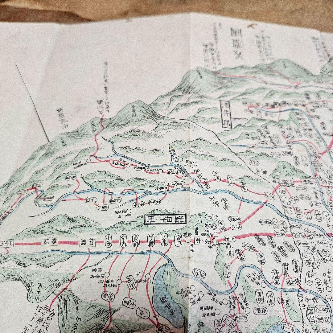 9592 古地図 『改正新刻 近江国全図 』明治5年 滋賀県 和本 古文書 資料 9592 古地図 『改正新刻 近江国全図 』明治5年 滋賀県 和本 古文書 資料