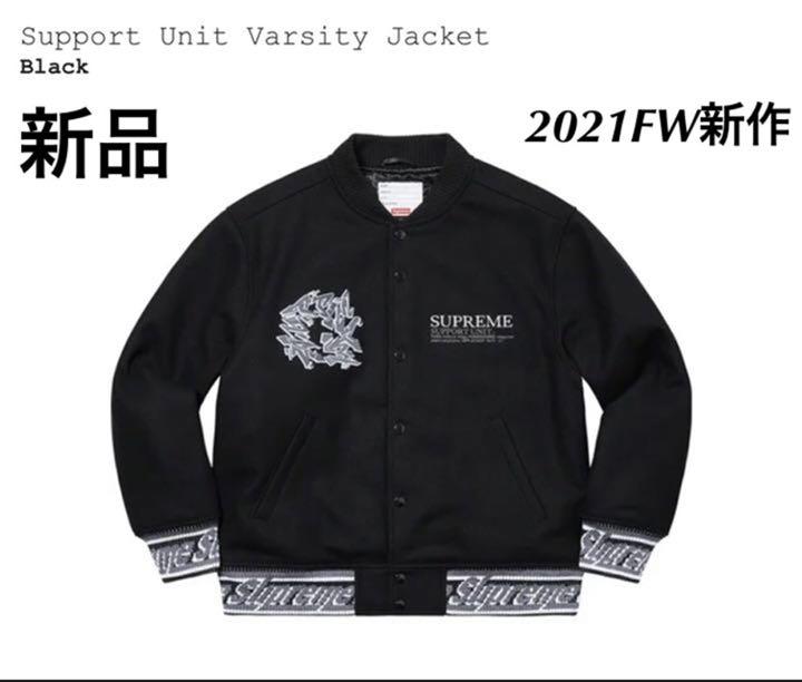 新品】Supreme Support Unit Varsity Jacket ceratinxd.com