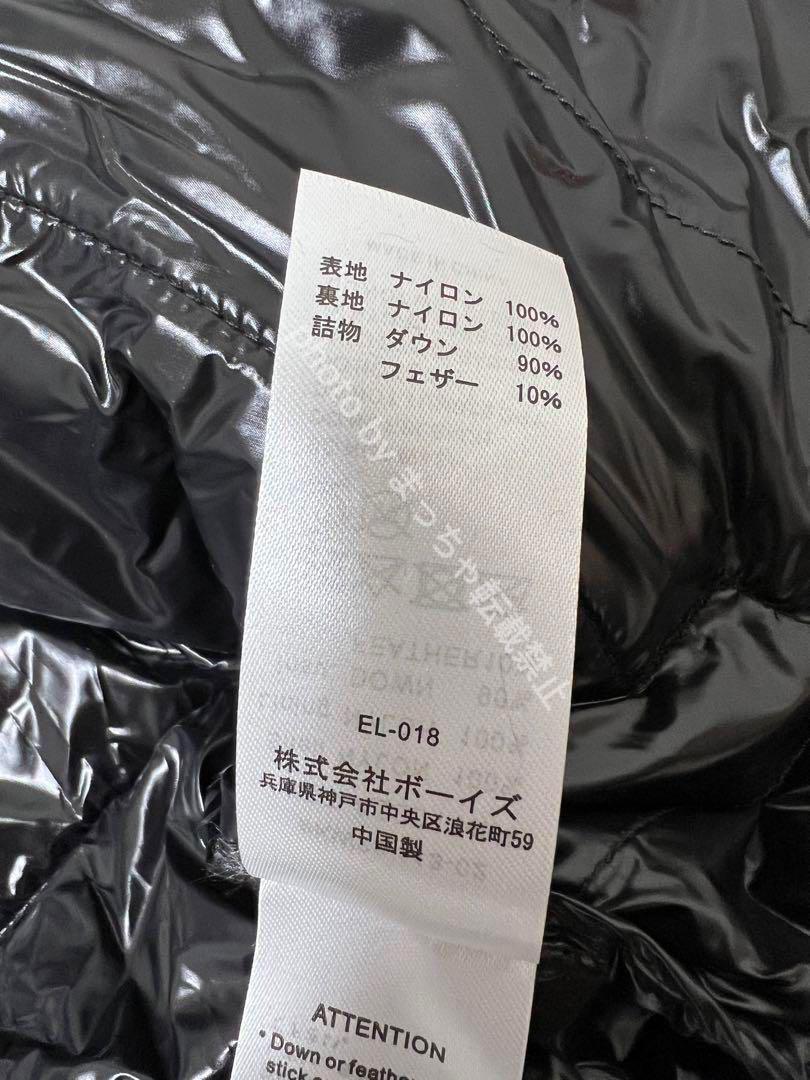 インナーダウン ジャケットブラックM