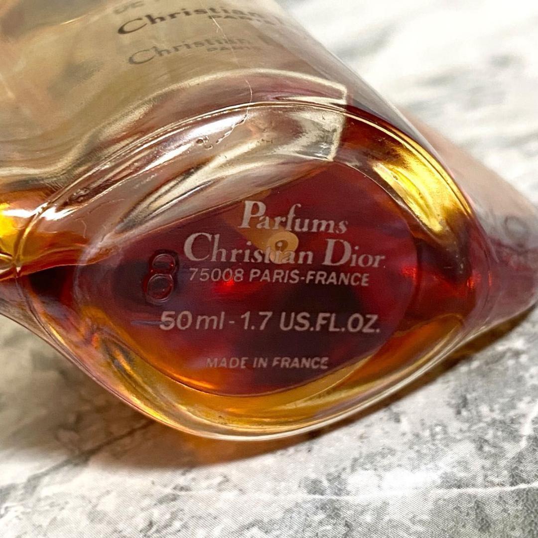 クリスチャンディオール デューン オードトワレ EDT 香水 50ml