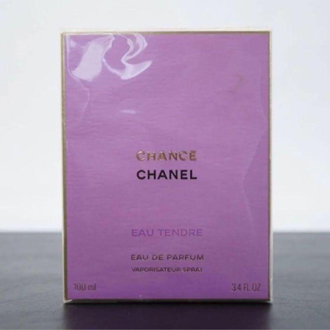 CHANEL⭐︎シャネル⭐︎マドモアゼル⭐︎100ml香水 新品 CHANEL シャネルココマドモアゼルアンタンス100ml 香水@332