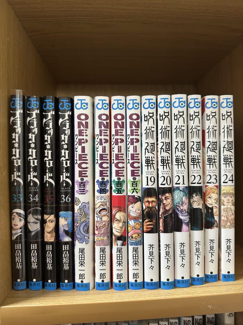 人気漫画まとめ売り