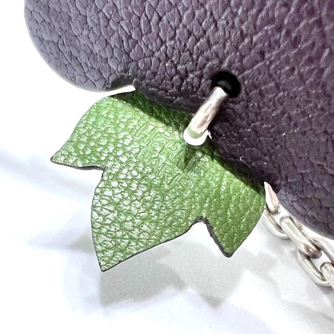 HERMES エルメス バッグチャーム ブドウ キーホルダー レザー 925