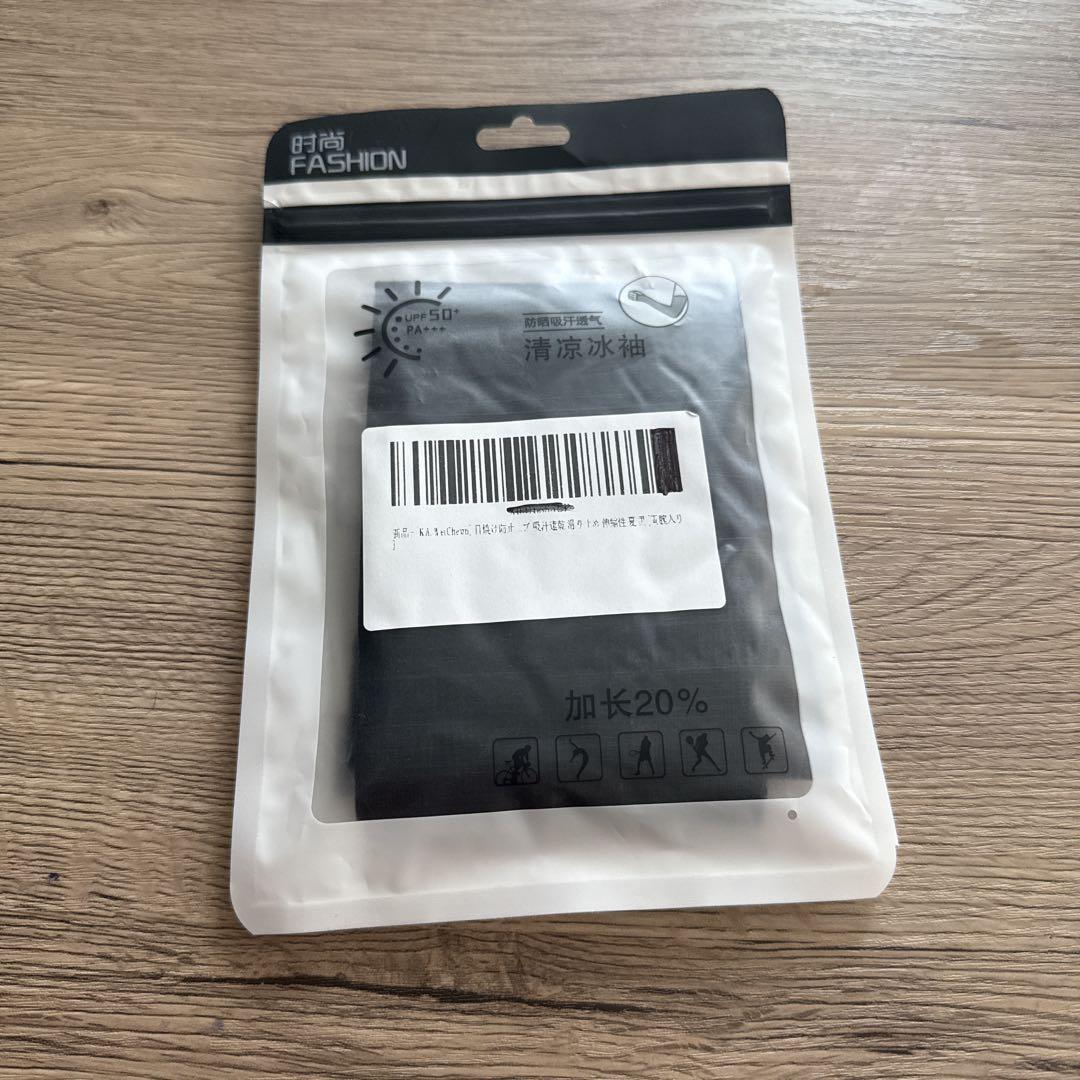 アームカバー 冷感 uvカット 夏 日焼け防止 涼しい 滑り止め ブラック