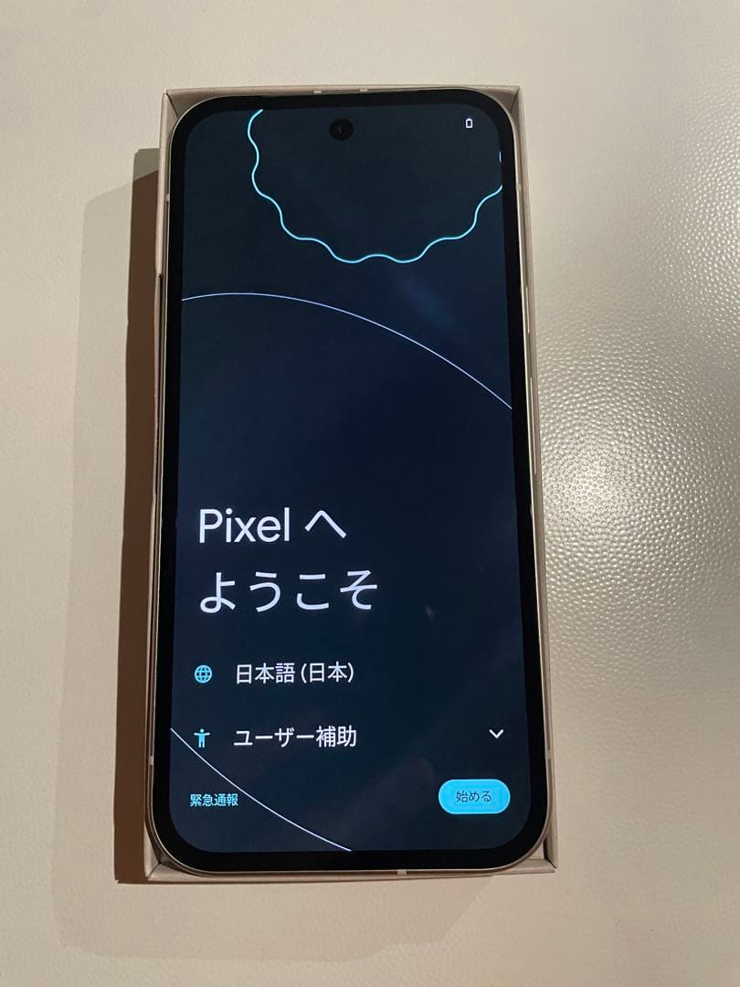 【新品未使用】Google Pixel 9a 128GB ホワイト simフリー 【新品未使用】Google Pixel 9a 128GB ホワイト simフリー