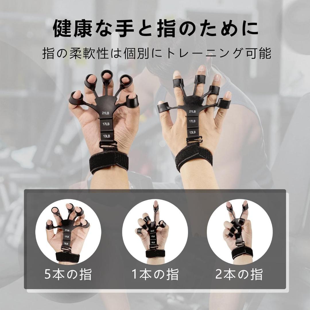 ストレス解消 トレーニング
