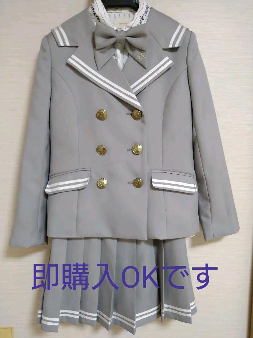 正規激安 卒服 Repipi armario フォーマル/ドレス 正規激安 卒服 Repipi armario フォーマル/ドレス
