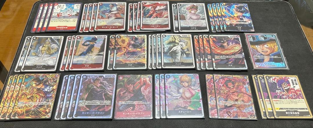 13.5弾 赤黒サボ リーダーパラレル目立った傷や汚れなし