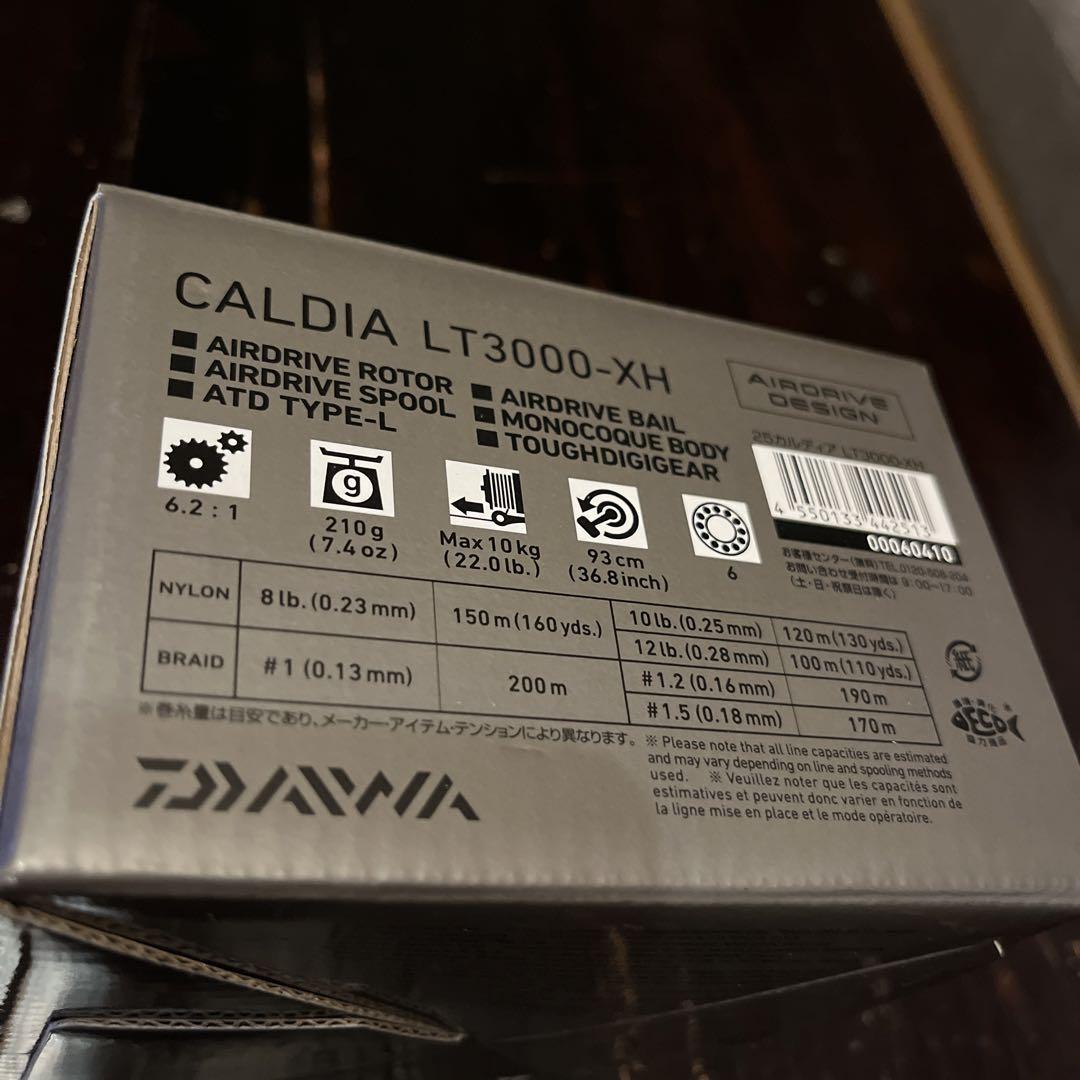 ダイワ　25カルデアLT3000-XH 新品　最安値