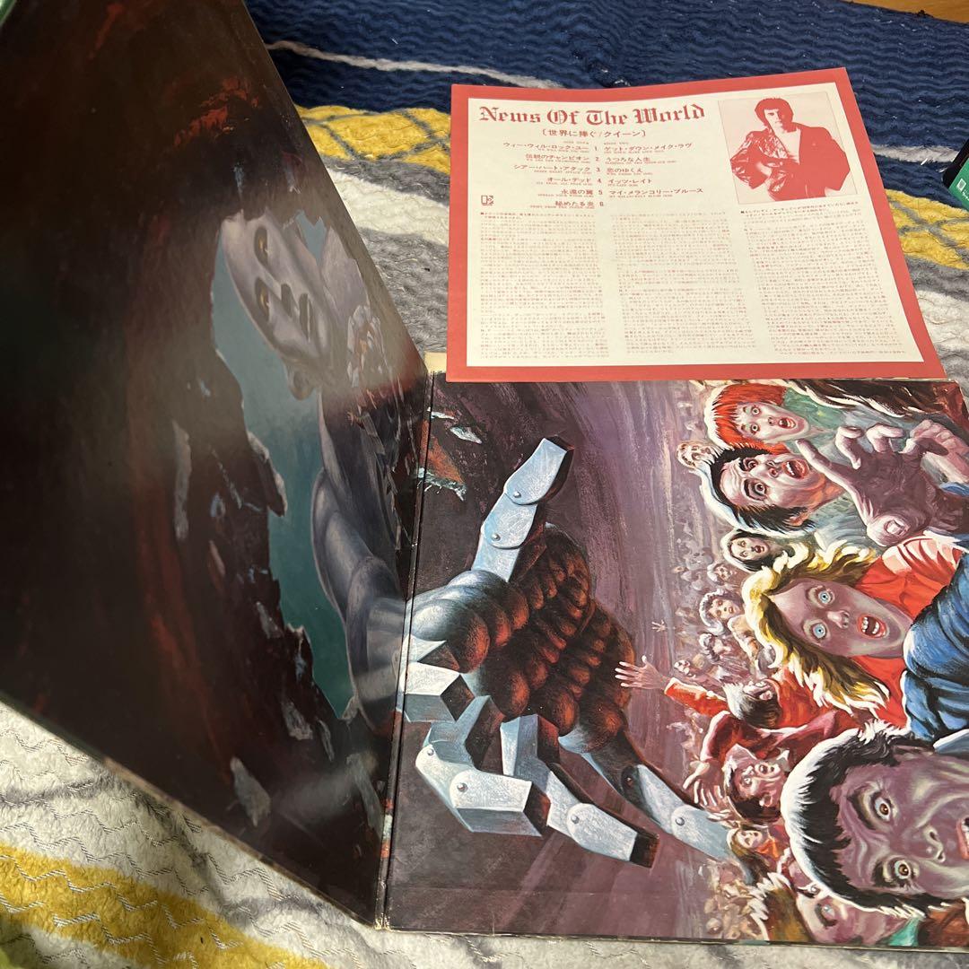 QUEEN  LP3枚セット アナログレコード　クイーン