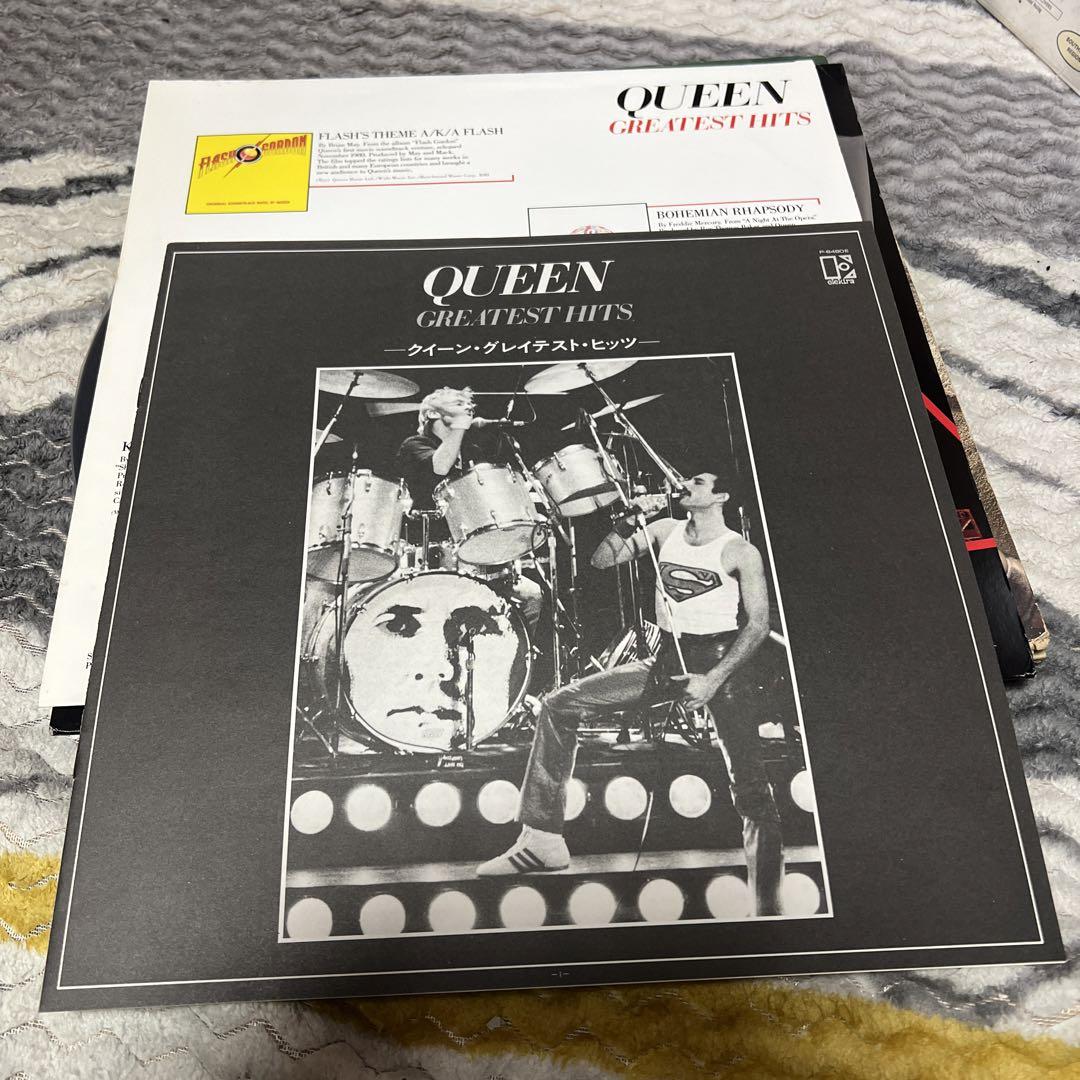 QUEEN  LP3枚セット アナログレコード　クイーン