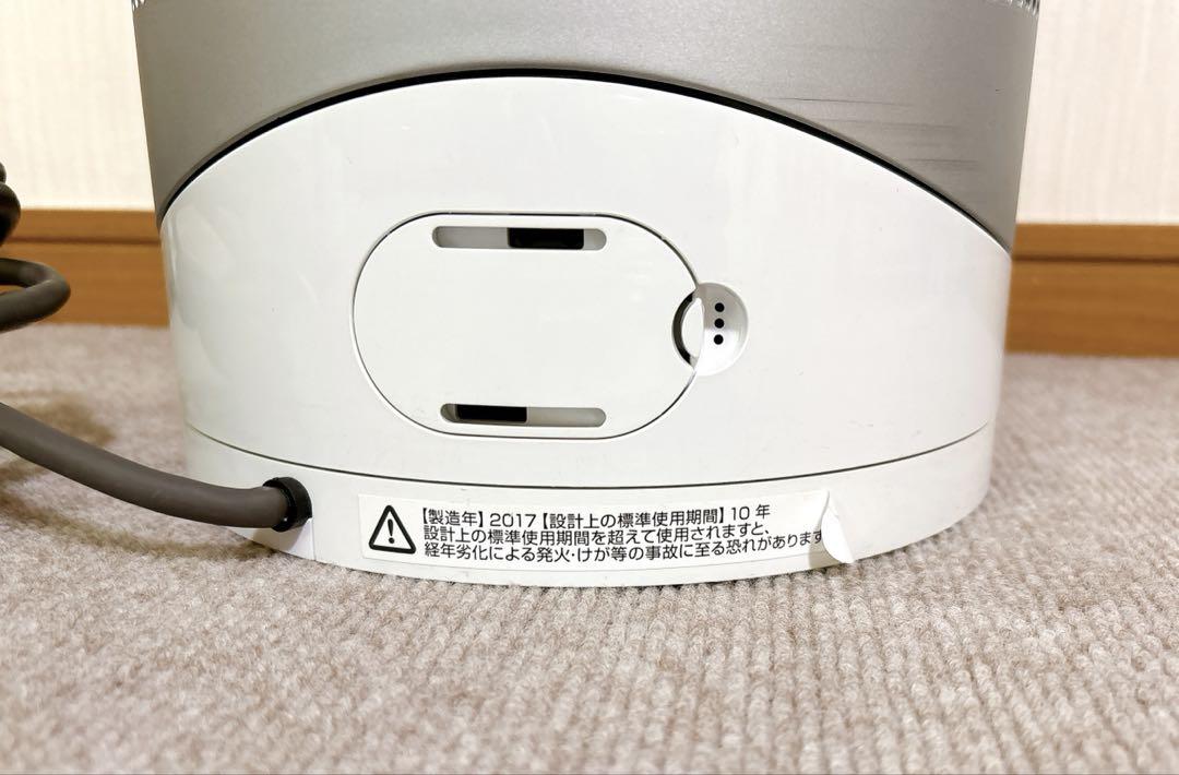 【がお】Dyson 空気清浄器 空気清浄機能付ファンヒーター HP03