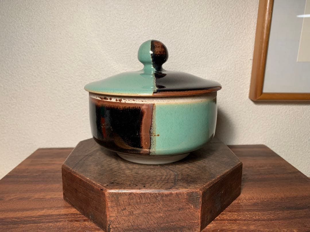 古作 牛ノ戸焼 中井窯 染分蓋物 因州 柳宗理 吉田璋也 鳥取 民藝 たくみ