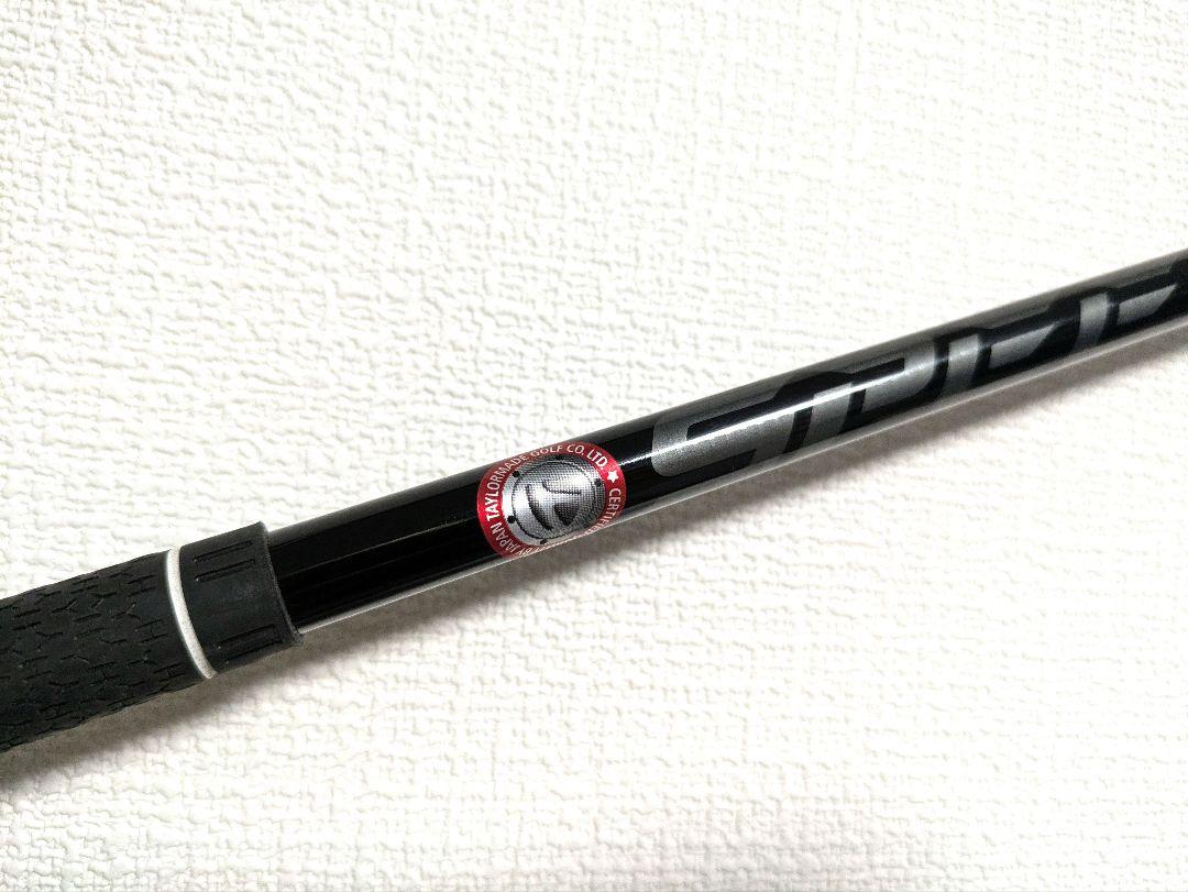 SPEEDER NX BLACK 60S フジクラ シャフト 5W スピーダー
