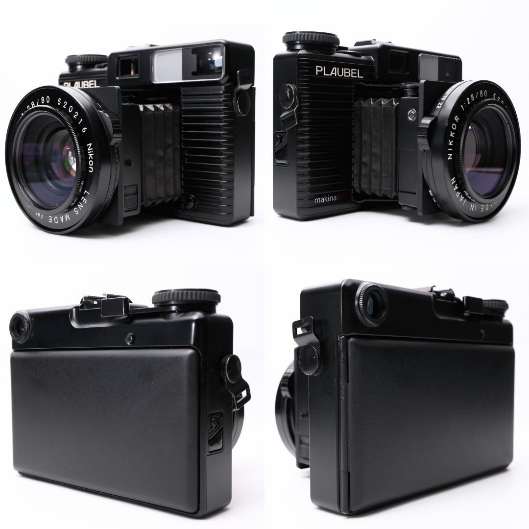 完動品 PLAUBEL makina670 / NIKKOR 80mm F2.8 完動品 PLAUBEL makina670 / NIKKOR 80mm F2.8 - メルカリ