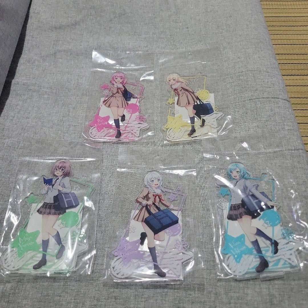 バンドリ　アクリルスタンドセット！