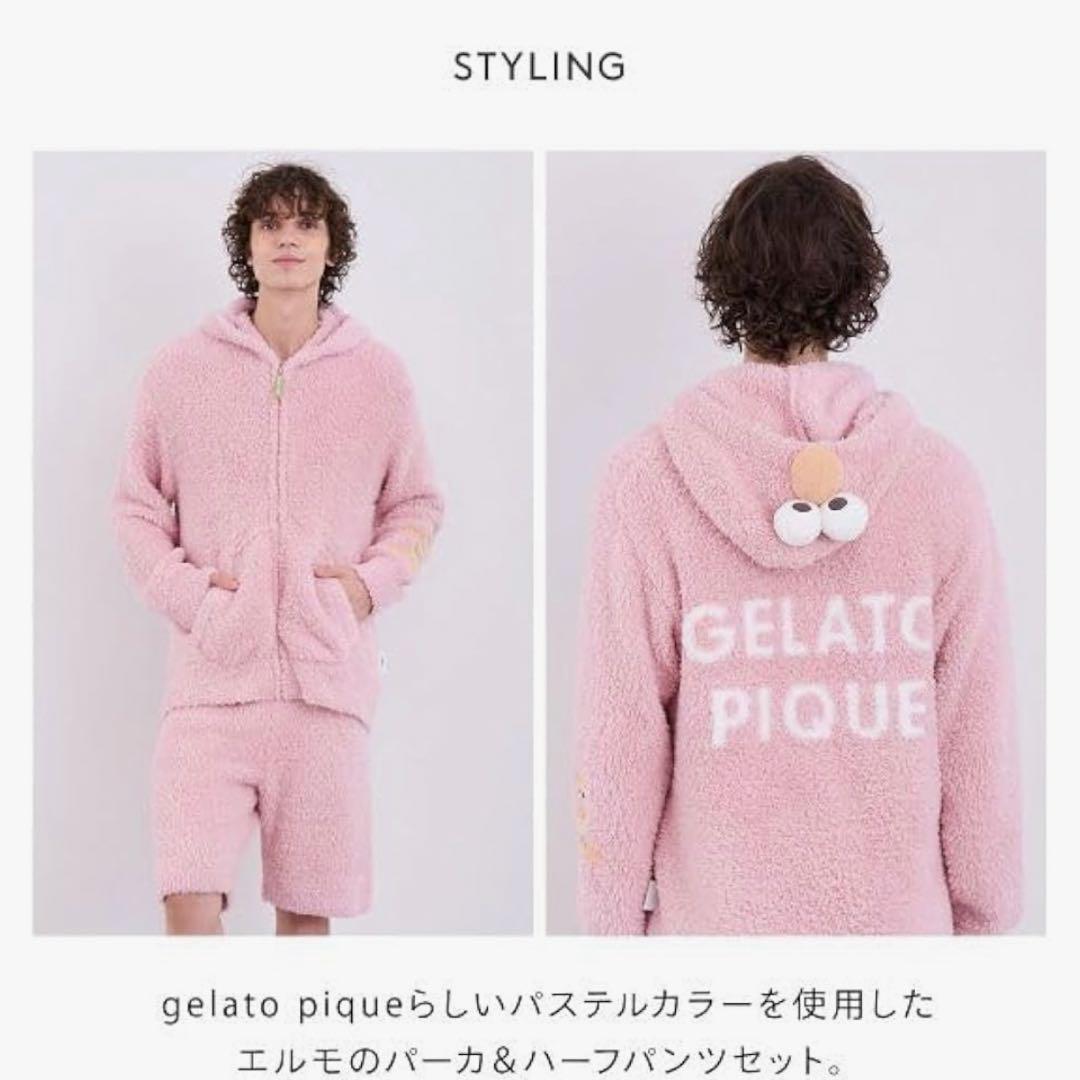 セサミストリート