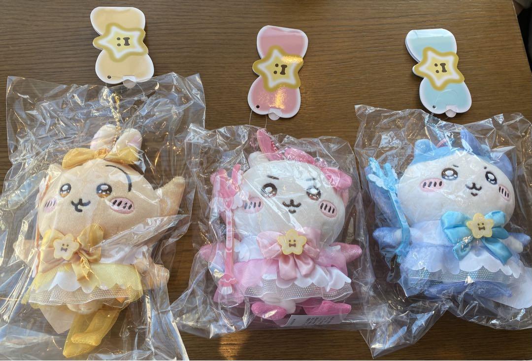 超まじかるちいかわ パワーアップマスコット ちいかわ ハチワレ うさぎ 3点